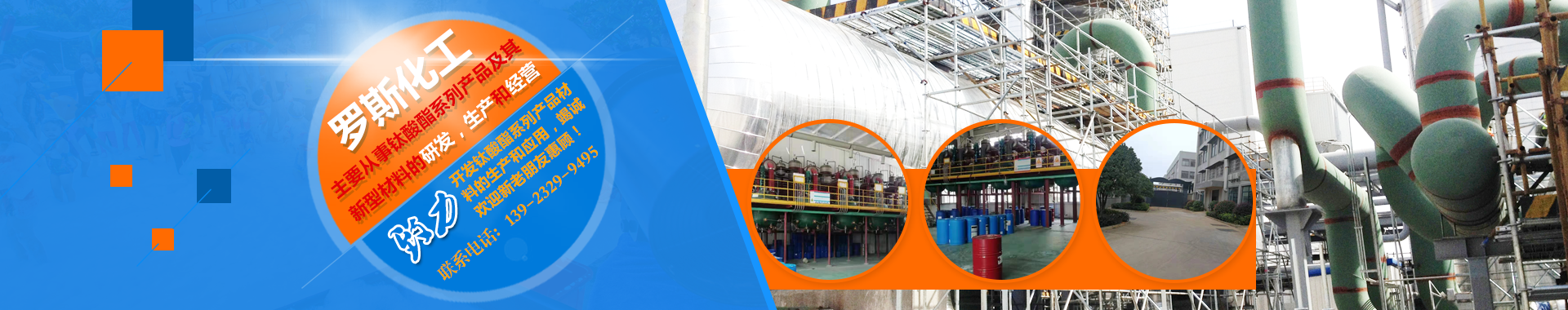 內(nèi)頁banner2 內(nèi)頁banner2