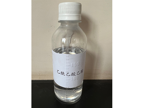 乙酰乙酸乙酯 乙酰乙酸乙酯